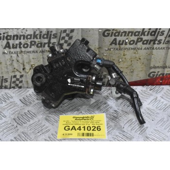 Αντλία - Τρόμπα Πετρελαίου Opel Corsa - Astra - Compo 1.3 A13DT 2003-2016 0445010204 0055201803 (Fiat - Alfa Romeo 1.3)