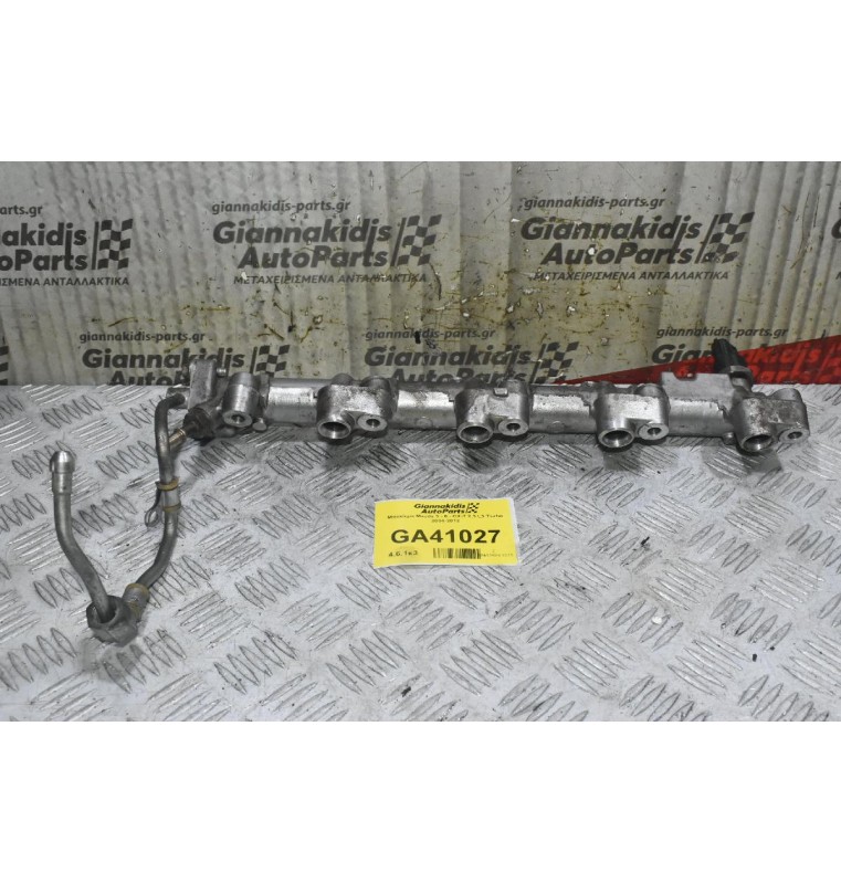 Μπεκίερα Mazda 3 - 6 - CX-7 2.3 L3 Τurbo 2004-2012