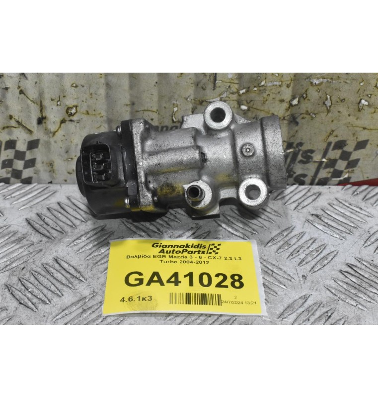 Βαλβίδα EGR Mazda 3 - 6 - CX-7 2.3 L3 Τurbo 2004-2012
