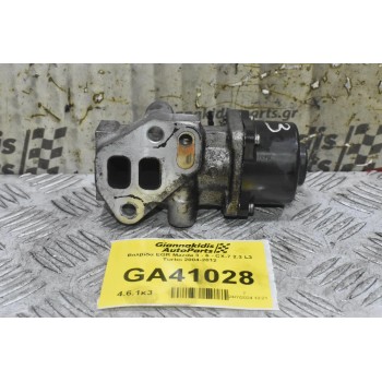 Βαλβίδα EGR Mazda 3 - 6 - CX-7 2.3 L3 Τurbo 2004-2012
