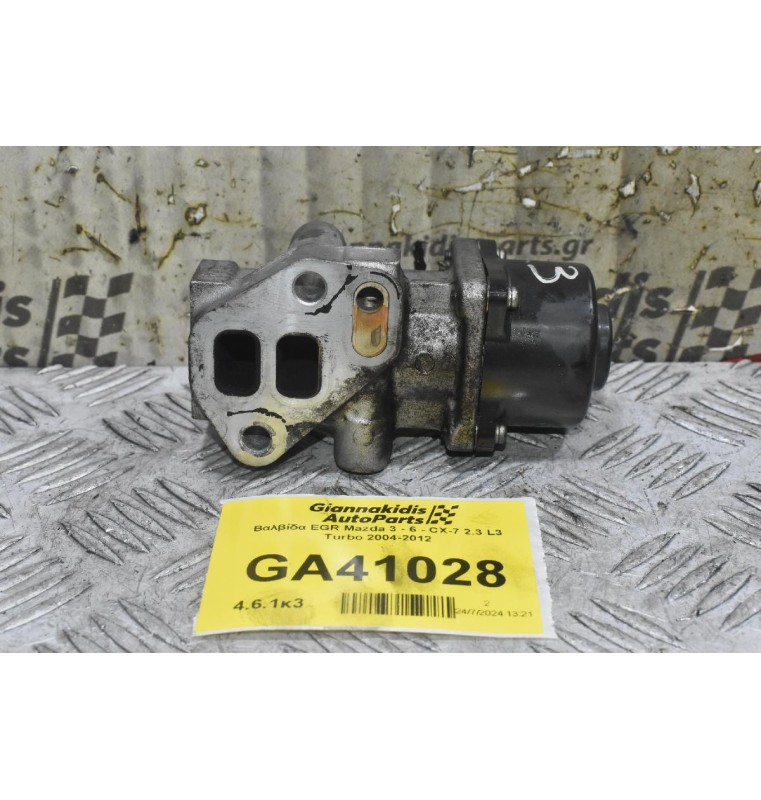 Βαλβίδα EGR Mazda 3 - 6 - CX-7 2.3 L3 Τurbo 2004-2012