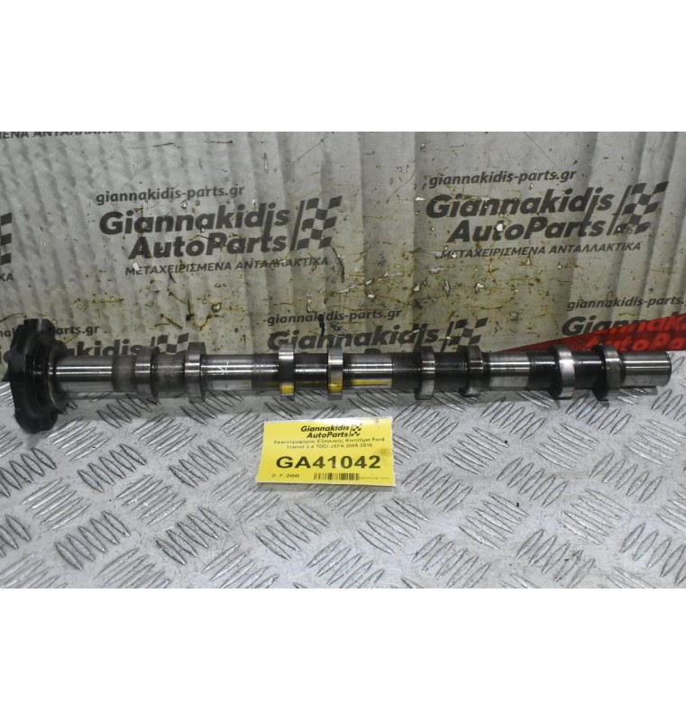 Εκκεντροφόρος Εξαγωγής Κινητήρα Ford Transit 2.4 TDCI JXFA 2005-2010