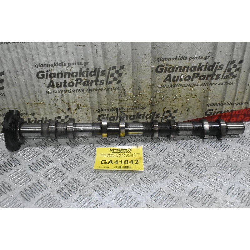 Εκκεντροφόρος Εξαγωγής Κινητήρα Ford Transit 2.4 TDCI JXFA 2005-2010