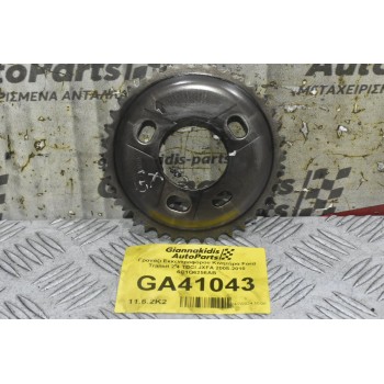 Γρανάζι Εκκεντροφόρου Κινητήρα Ford Transit 2.4 TDCI JXFA 2005-2010 6C1Q6256AB