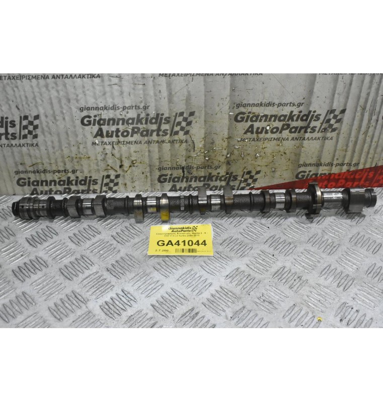 Εκκεντροφόρος Εισαγωγής Mazda 3 - 6 - CX7 2.3 L3 Turbo 2004-2013