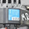 Δυναμό Nissan Qashqai 2.0 141PS MR20 2007-2012 23100-EN000 140A