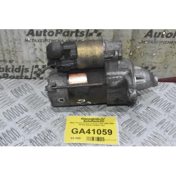Μίζα Toyota Celica / Corolla 2ZZ 1998-2008 28100-22030 228000-7581