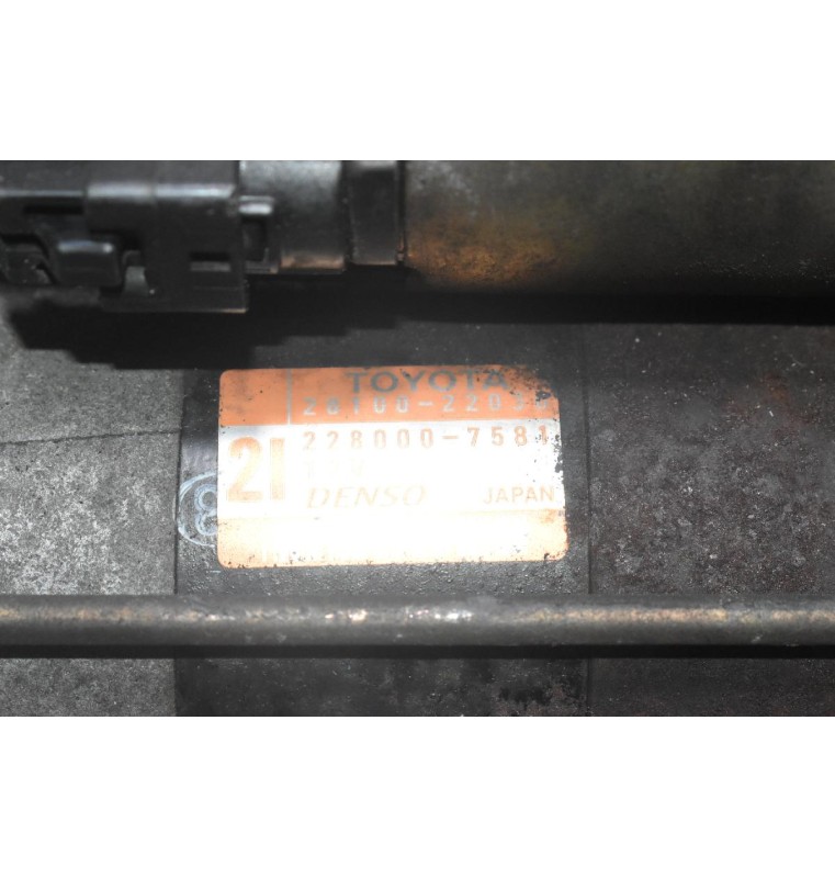 Μίζα Toyota Celica / Corolla 2ZZ 1998-2008 28100-22030 228000-7581