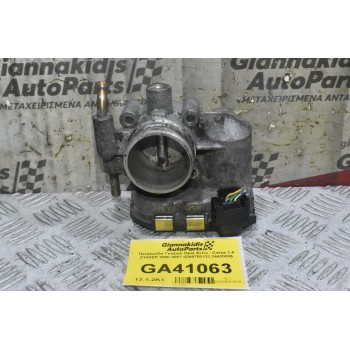 Πεταλούδα Γκαζιού Opel Astra - Corsa 1.4 Z14XEP 2000-2007 0280750133 24420536
