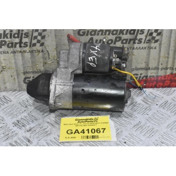 Μίζα Opel Astra H - Corsa 2003-2011 Z14XEP 0001107408 24436877