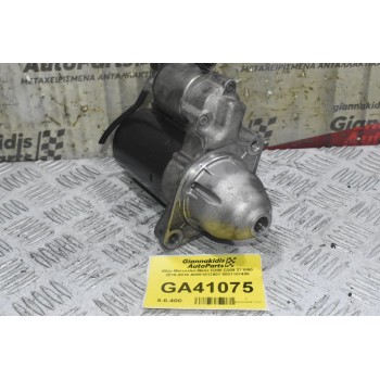 Μίζα Mercedes-Benz C200 C209 271860 2010-2016 A0051513901 0001107406