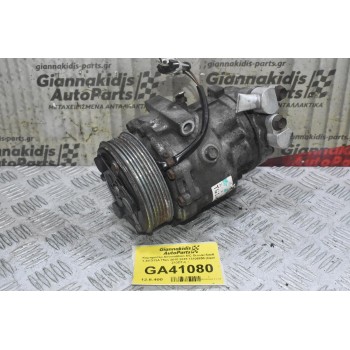 Κομπρεσέρ Aircondition A/C Suzuki Swift 1.3d D13A 75ps 2010-2015 13106850 (Opel Z13DTJ)