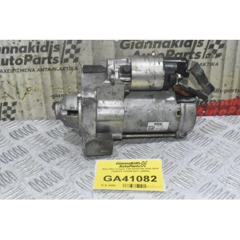 Μίζα Mini Cooper F56 B38A15A 2010-2020 7645979 438000-0471 (BMW)