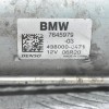 Μίζα Mini Cooper F56 B38A15A 2010-2020 7645979 438000-0471 (BMW)