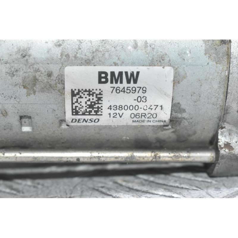 Μίζα Mini Cooper F56 B38A15A 2010-2020 7645979 438000-0471 (BMW)