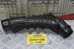 Σωλήνας - Κολάρο Εισαγωγής Αέρα Mazda CX-5 / 6 2.2 Diesel SH 2012-2020 (Intercooler)