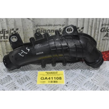Σωλήνας - Κολάρο Εισαγωγής Αέρα Mazda CX-5 / 6 2.2 Diesel SH 2012-2020 (Intercooler)
