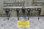 Μπέκ - Μπεκίερα Mini Cooper R56 / Bmw F20 - F30 N13B16A 2012-2022 V7592426