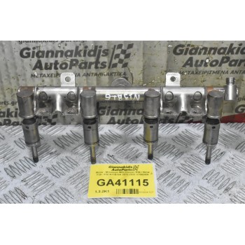 Μπέκ - Μπεκίερα Mini Cooper R56 / Bmw F20 - F30 N13B16A 2012-2022 V7592426