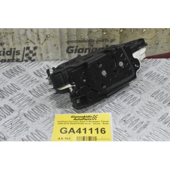 Κλειδαριά Εμπρός Δεξία Volkswagen Amarok 2005-2019 5N2837016E