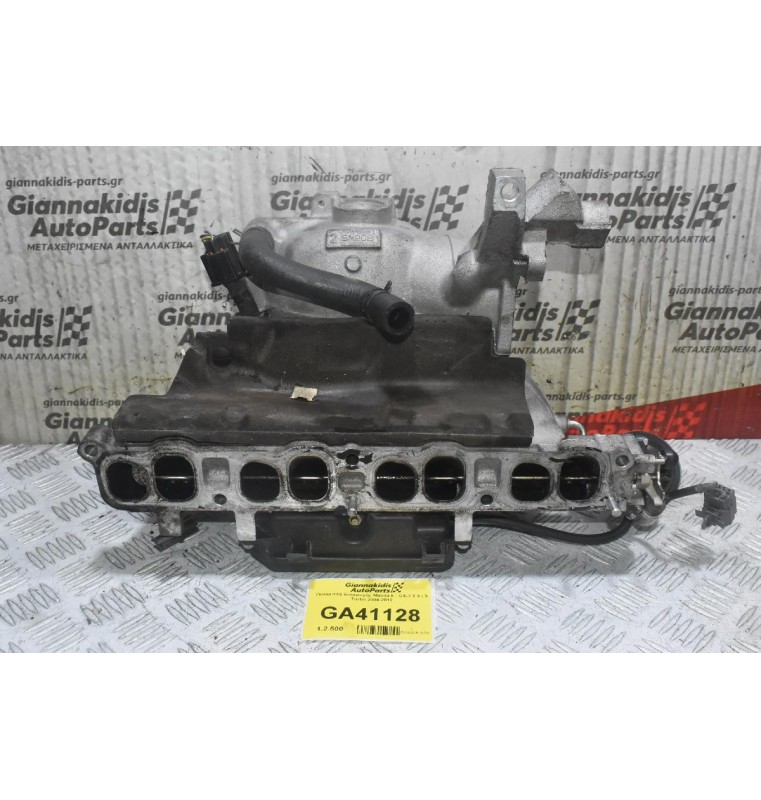 Πολλαπλή Εισαγωγής Mazda 6 - CX-7 2.3 L3 Τurbo 2004-2012