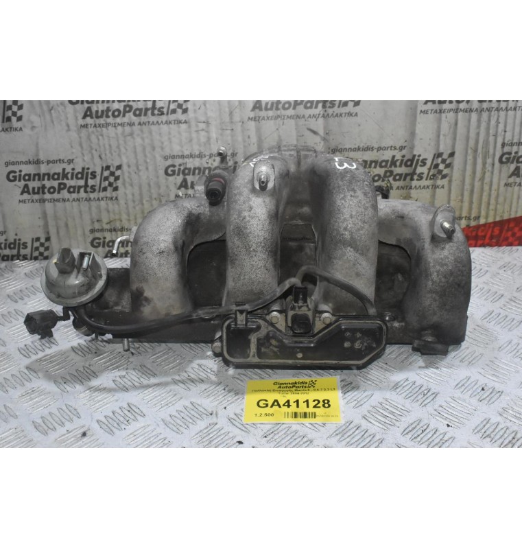 Πολλαπλή Εισαγωγής Mazda 6 - CX-7 2.3 L3 Τurbo 2004-2012