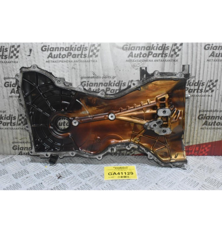 Καθρέφτης Κινητήρα Mazda 3 - 6 - CX-7 2.3 L3 Τurbo 2004-2012