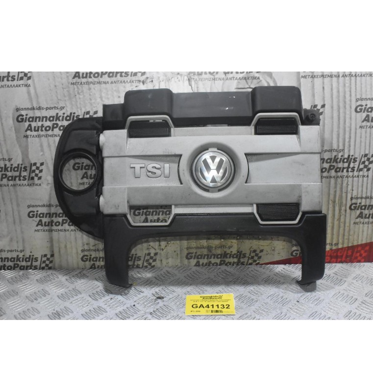 Κάλυμμα - Προστατευτικό Μηχανής Volkswagen Golf V 1.4 TSI 2003-2010 03C103925 (Touran - Polo - Passat - Tiguan)