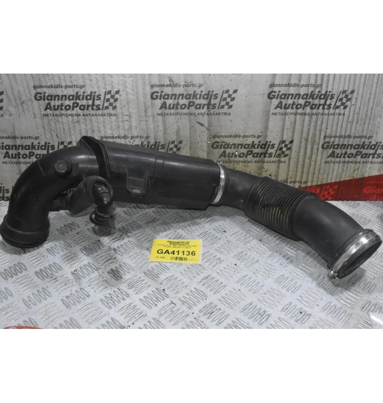 Κολάρο Bmw - Mini B38A15A 2008-2020 7619268 23557610 1132967S