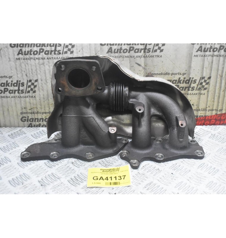 Πολλαπλή Εξαγωγής Mazda 3 - 6 - CX-7 2.3 L3 Τurbo 2004-2012