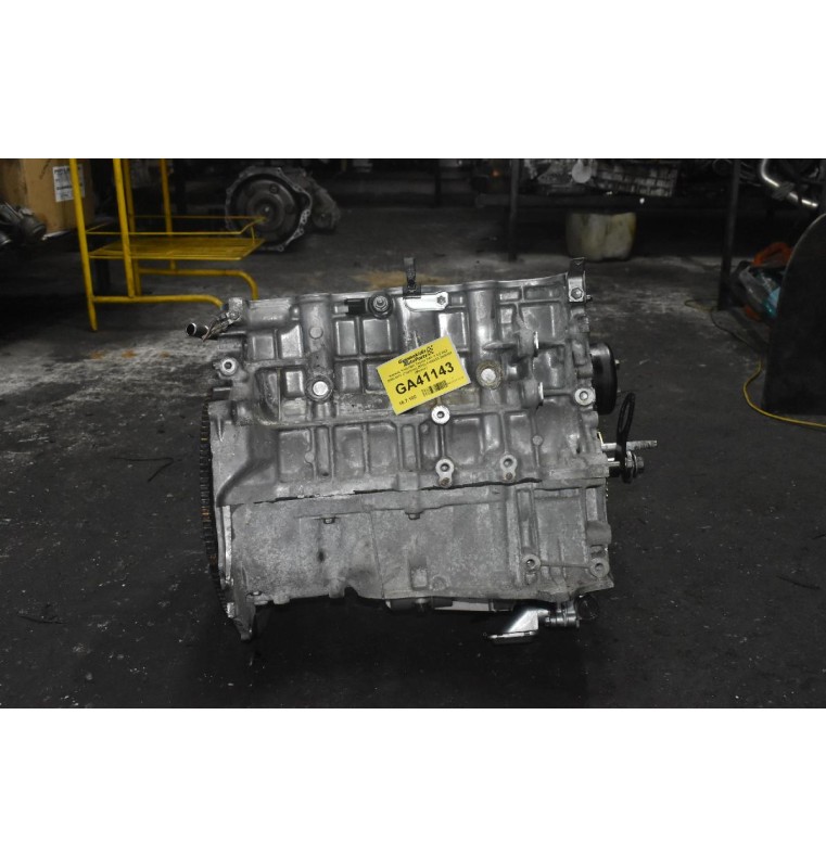 Κορμός Κινητήρα Toyota RAV 4 2.2 2AZ 2005-2012 (Γεμάτος) (STD)