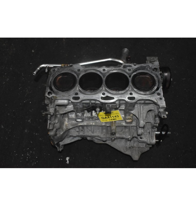 Κορμός Κινητήρα Toyota RAV 4 2.2 2AZ 2005-2012 (Γεμάτος) (STD)