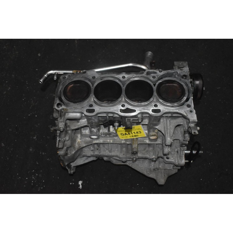 Κορμός Κινητήρα Toyota RAV 4 2.2 2AZ 2005-2012 (Γεμάτος) (STD)