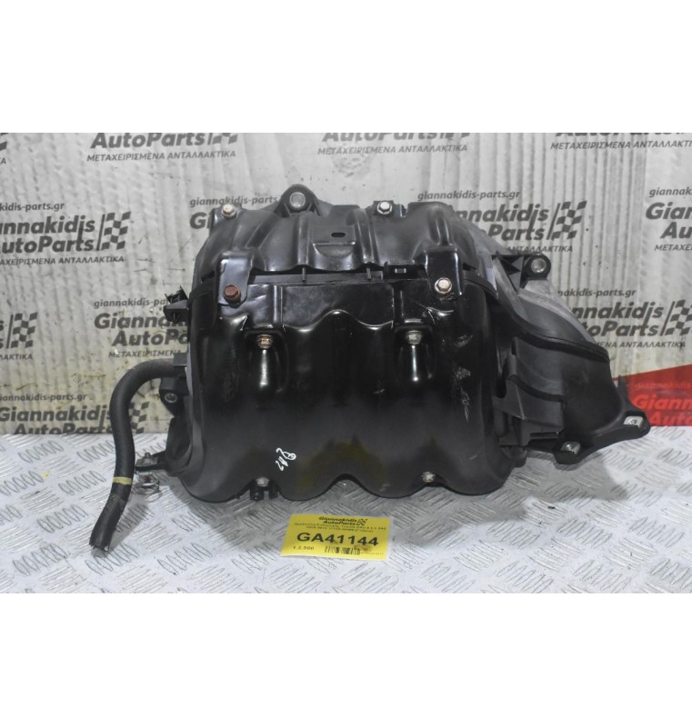 Πολλαπλή Εισαγωγης Toyota RAV 4 2.2 2AZ 2005-2012 17129-28080 (Γνήσιο)