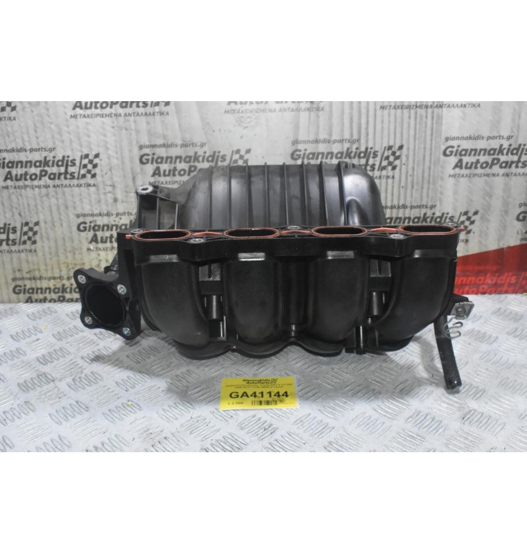 Πολλαπλή Εισαγωγης Toyota RAV 4 2.2 2AZ 2005-2012 17129-28080 (Γνήσιο)