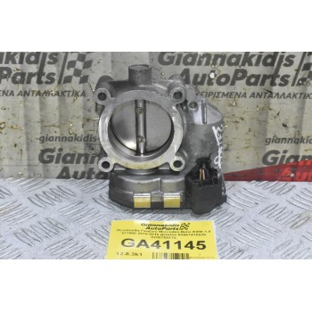 Πεταλούδα Γκαζιού Mercedes-Benz E200 1.8 271860 2010-2016 BOSCH A2661410525 0280750175