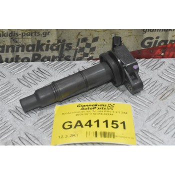 Πολλαπλασιαστής Toyota RAV 4 2.2 2AZ 2005-2012 90919-02244