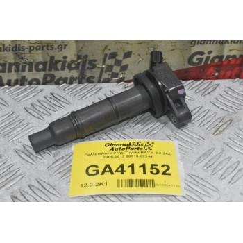 Πολλαπλασιαστής Toyota RAV 4 2.2 2AZ 2005-2012 90919-02244