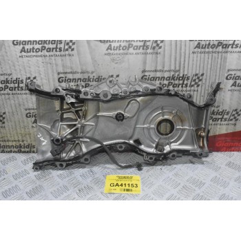 Καθρέφτης Κινητήρα Toyota RAV 4 2.2 2AZ 2005-2012 28070-41180