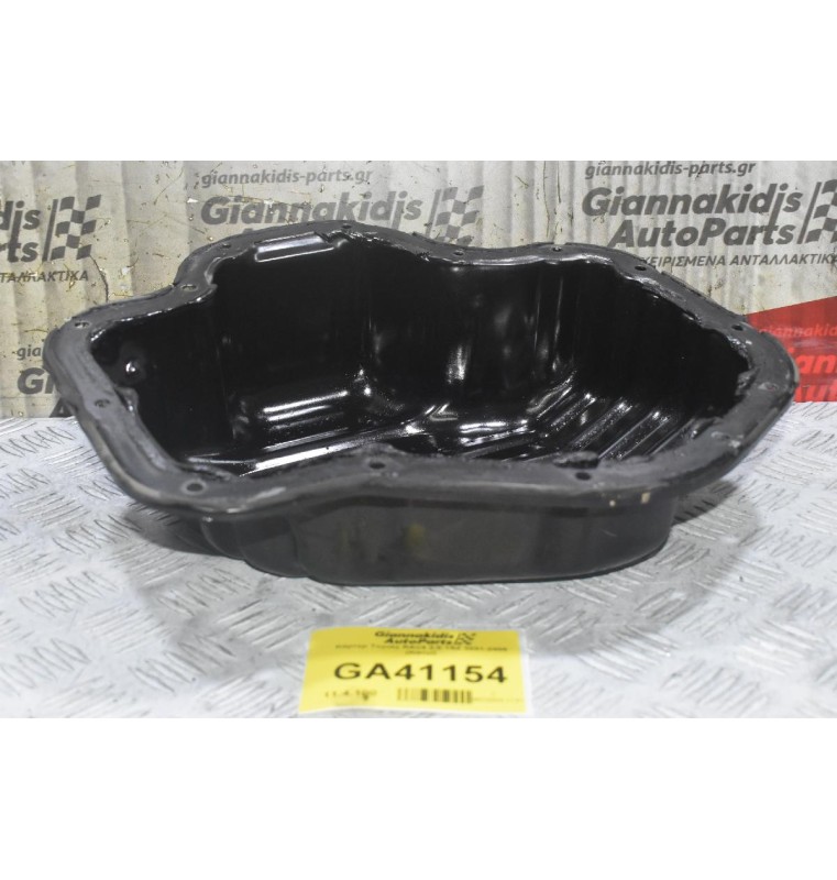 Κάρτερ Toyota RAV4 2.0 2AZ 2001-2005 (Κάτω)