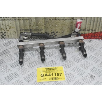 Μπεκιέρα - Μπεκ Opel 1.4cc Z14XEP 2003-2009 BOSCH 0280151208 0280158501 (Γνήσια)