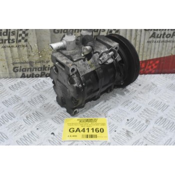 Κομπρεσέρ Aircondition - A/C Κλιματισμός Toyota Dyna 2000-2018 447220-5841 (HINO N07C N04C)