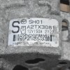 Δυναμό Mazda CX-5 / 6 2.2 Diesel SH 2012-2020 A2TX3081 150A
