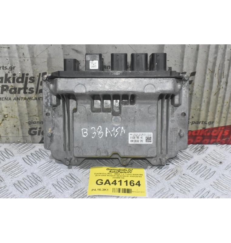 Εγκέφαλος Mini - BMW 1.5 Turbo B38A15A 2014-2020 BOSCH 8638785-01 030126162 224486108 0261S11151