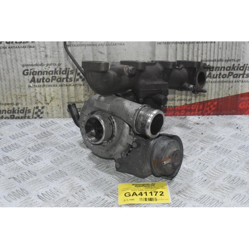 Turbo/Τουρμπίνα - Πολλαπλή Εξαγωγής Hyundai Santa Fe 2.2 CRDI D4EB 2005-2010 28231-27800 (Λιγα Κενα)