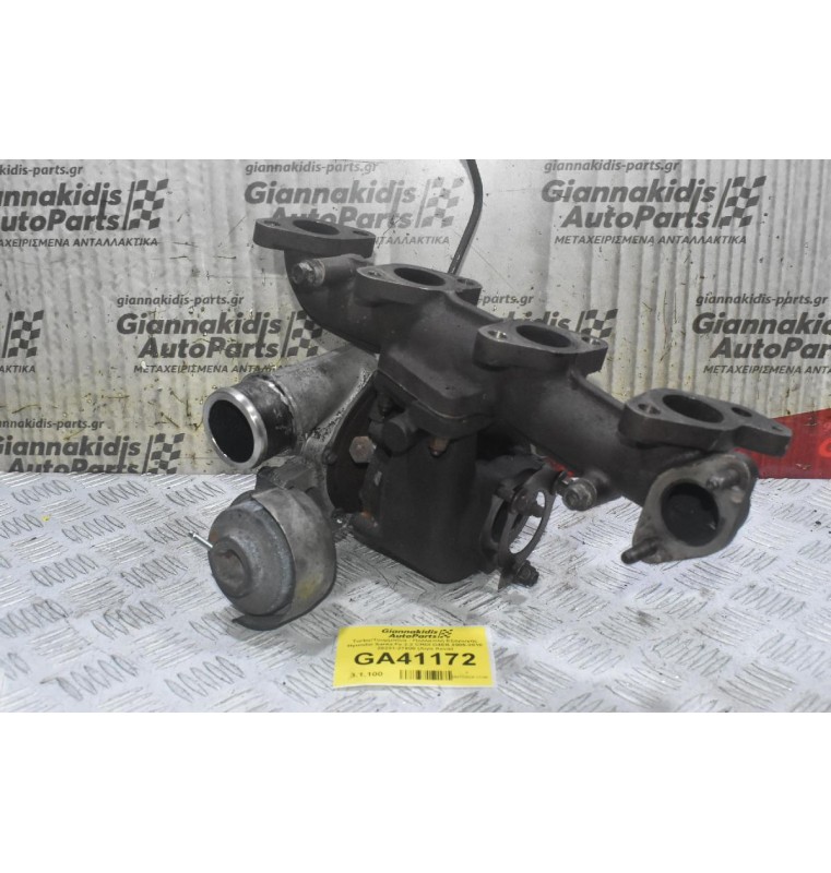 Turbo/Τουρμπίνα - Πολλαπλή Εξαγωγής Hyundai Santa Fe 2.2 CRDI D4EB 2005-2010 28231-27800 (Λιγα Κενα)