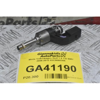 Μπέκ Volkswagen Golf / Polo / Passat / Jetta / Tiguan 1.4 TSI BLG BMY BTW 2006-2012 (Γνήσιο) 03C906036E (Seat Ibiza / Leon - Audi A1 / A3 - Skoda Octavia)