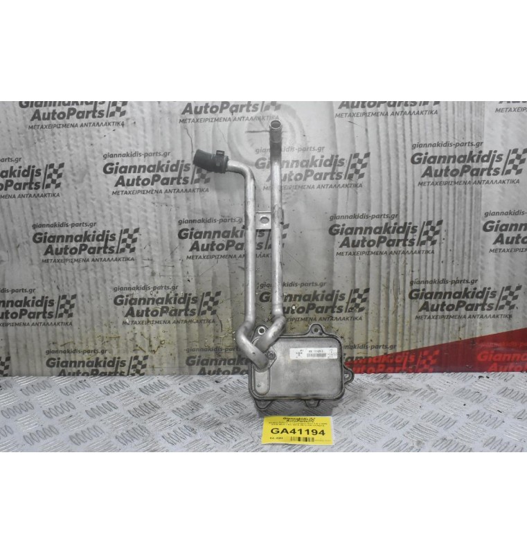 Ψυγείο Λαδιού Volkswagen Golf 1.4 170PS BTW BLG CAV 2006-2013 03C117021E