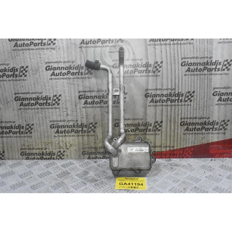 Ψυγείο Λαδιού Volkswagen Golf 1.4 170PS BTW BLG CAV 2006-2013 03C117021E