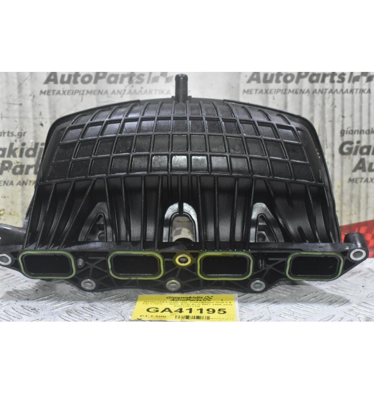 Πολλαπλή Εισαγωγής Volkswagen Golf 1.4 TSI 170PS - 140PS BTW BLG BMY 2006-2012 03C129711Q